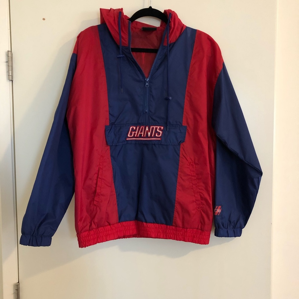 NFL Giants Windbreaker